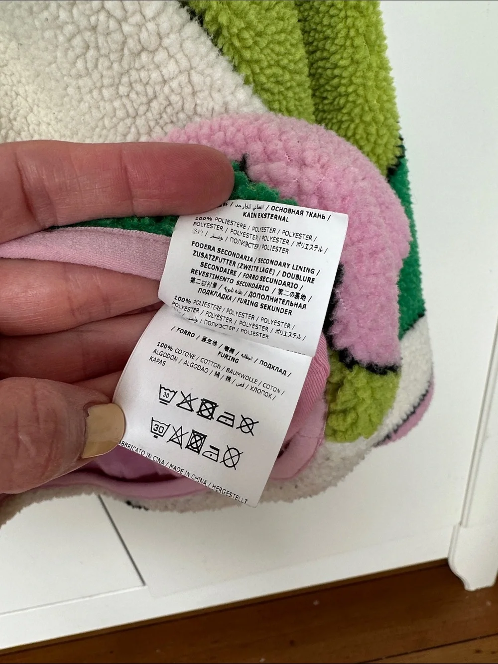 Stella McCartney fleece jacket